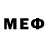 Меф мяу мяу VHQ Aiken Altai