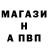 Alpha PVP Соль cometa.x