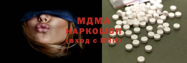 прущая мука Бугульма