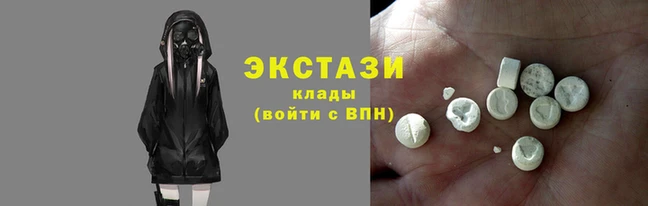 прущая мука Бугульма