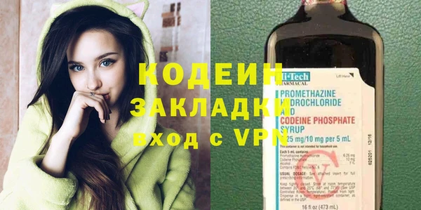 прущая мука Бугульма