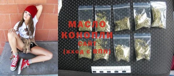 метадон Верхний Тагил