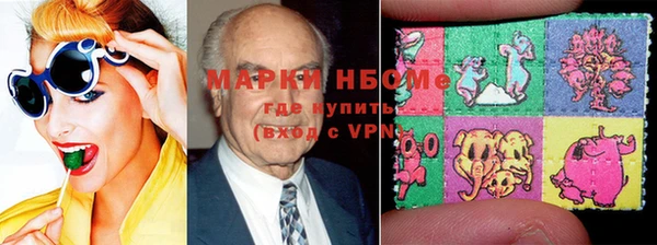 spice Бородино