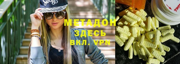 круглые Верхнеуральск