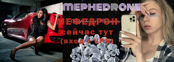 дистиллят марихуана Бронницы