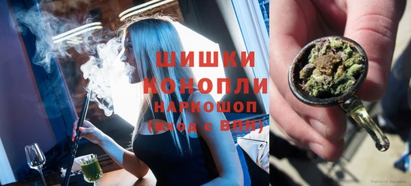 прущая мука Бугульма