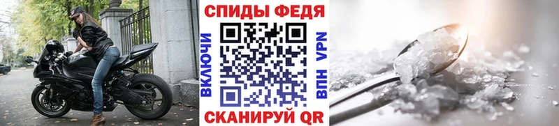 Купить  Луза  Первитин пудра 