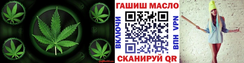 Дистиллят ТГК жижа  Купить закладки  Луза 
